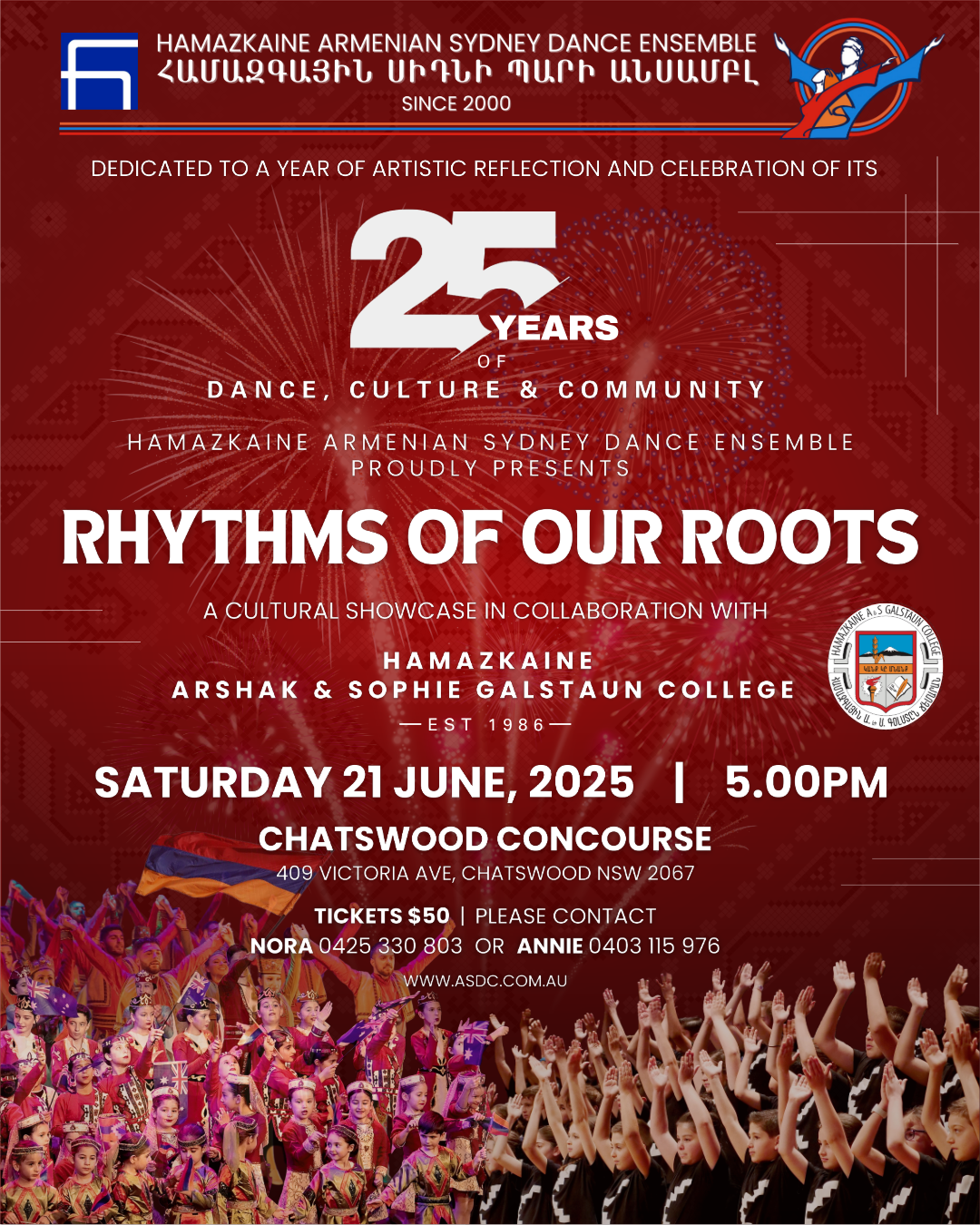 ASDC June 2025 Flyer